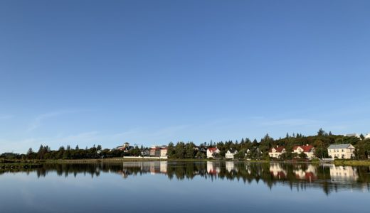 Earth-Friendly Society in the Nordic Countries　北欧の地球に優しい社会（アイスランド編）現地レポート